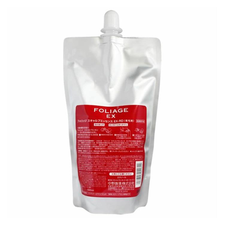 フォリッジEX 【送料無料】ナカノ フォリッジ FOLIAGE スキャルプ