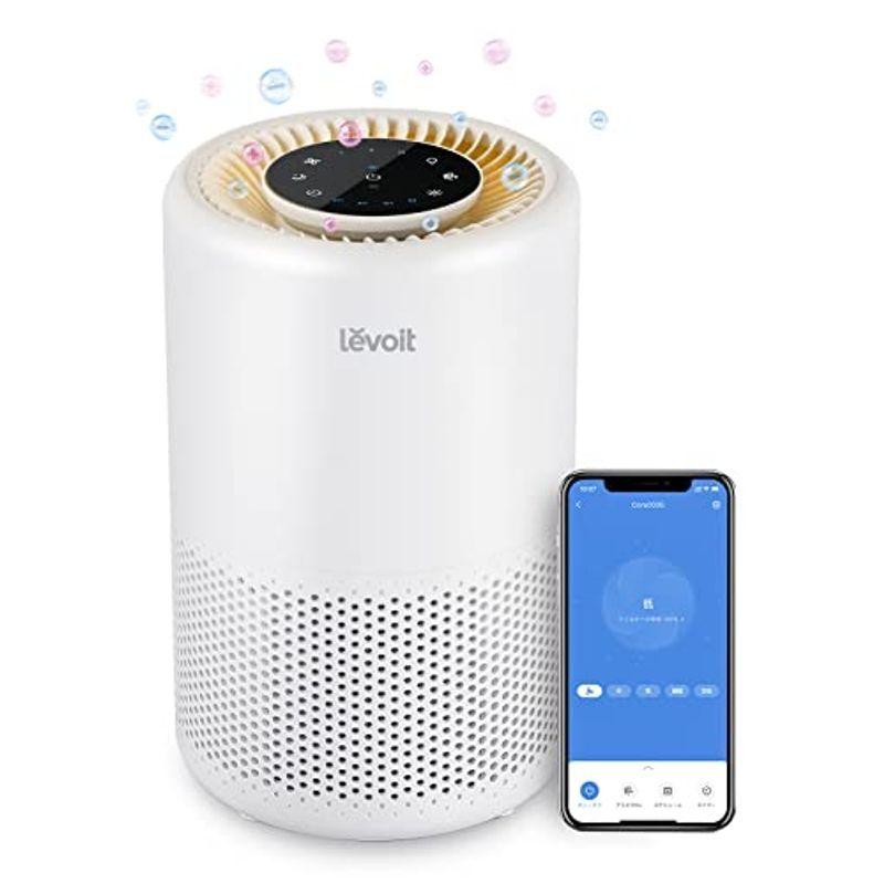 Levoit 除菌 空気清浄機 小型 18畳 花粉症対策 スマホ対応 18畳 集塵 冷暖房器具 空調家電 脱臭 除菌 花粉 Hepaフィルター プラズマイオン発生 タバコ ほこ Thari 安心の定価販売 の