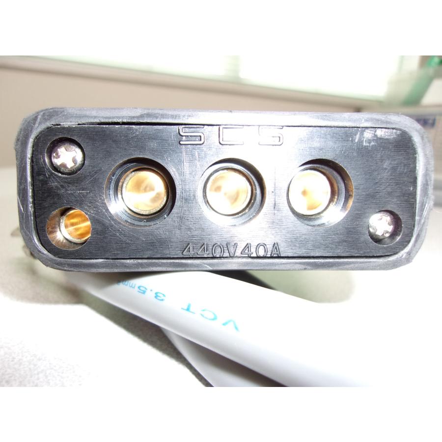 フォークリフト用充電ケーブル エスシーエスコネクター SP-1ケーブル4