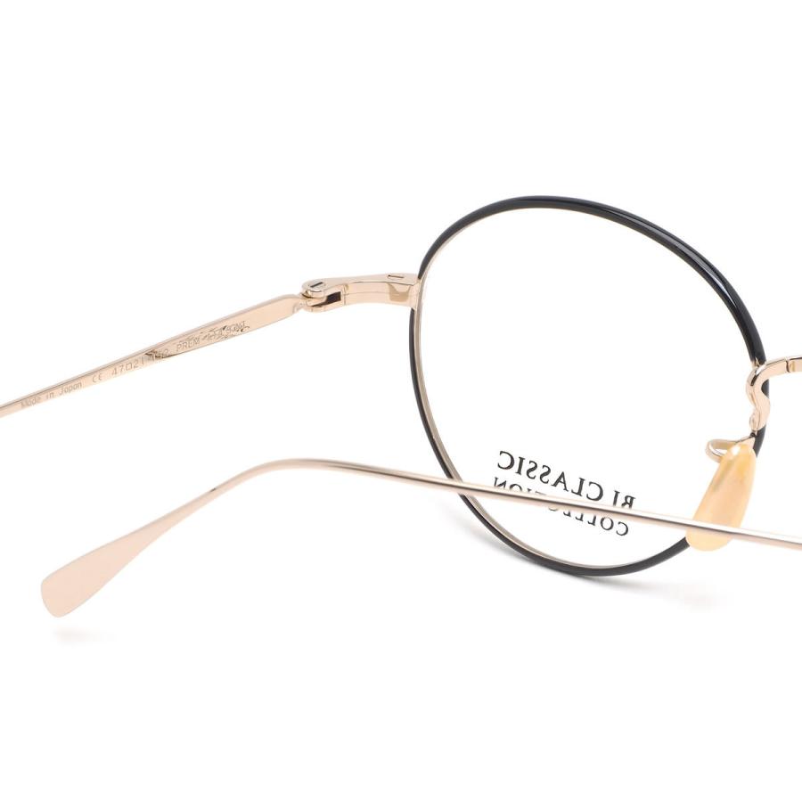 BJクラシックコレクション メガネ PREM-114S NT 1-1 47 BJ CLASSIC