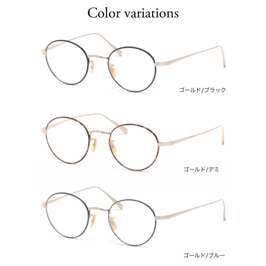BJクラシックコレクション PREM-114S NT 47サイズ カラーセンサー Color Sensor 調光 色彩鮮やかで高性能 UV420カット サングラス 眼鏡 色が変わる [OS]_14