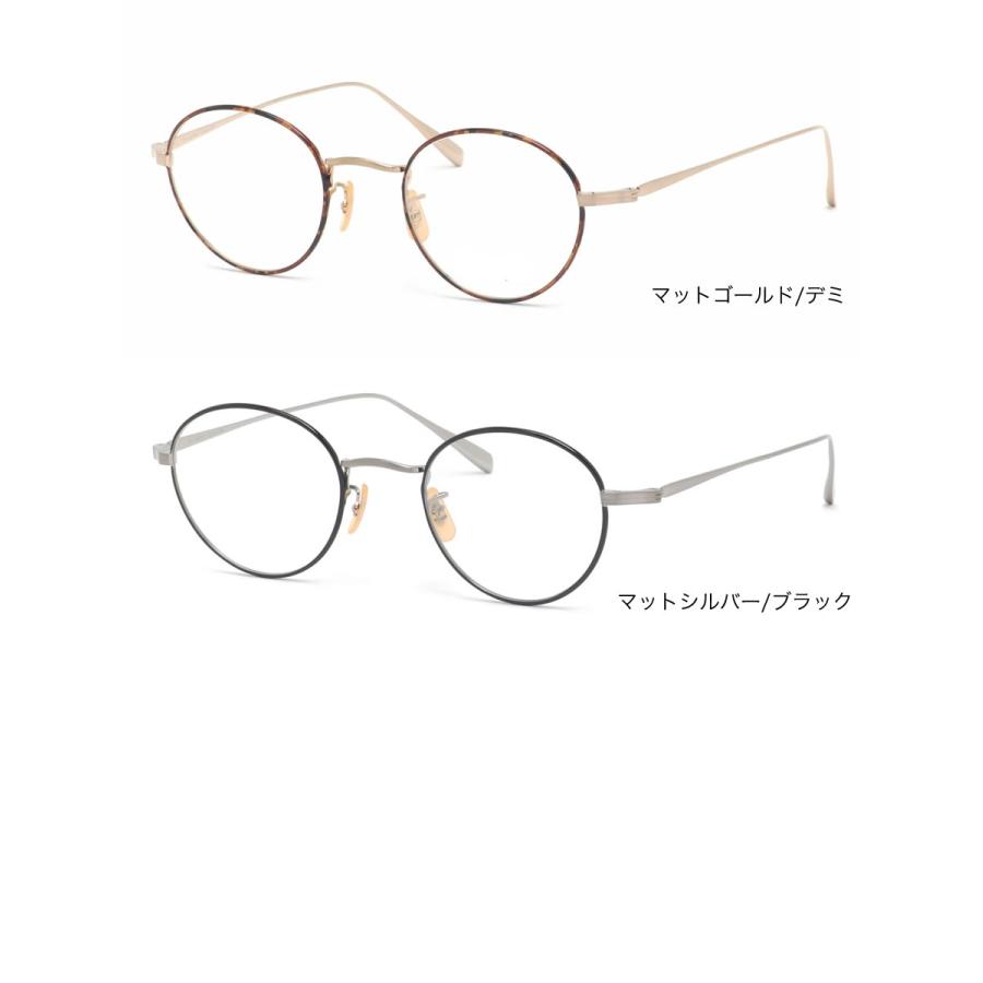 BJクラシックコレクション PREM-114S NT 47サイズ カラーセンサー Color Sensor 調光 色彩鮮やかで高性能 UV420カット サングラス 眼鏡 色が変わる [OS]_15