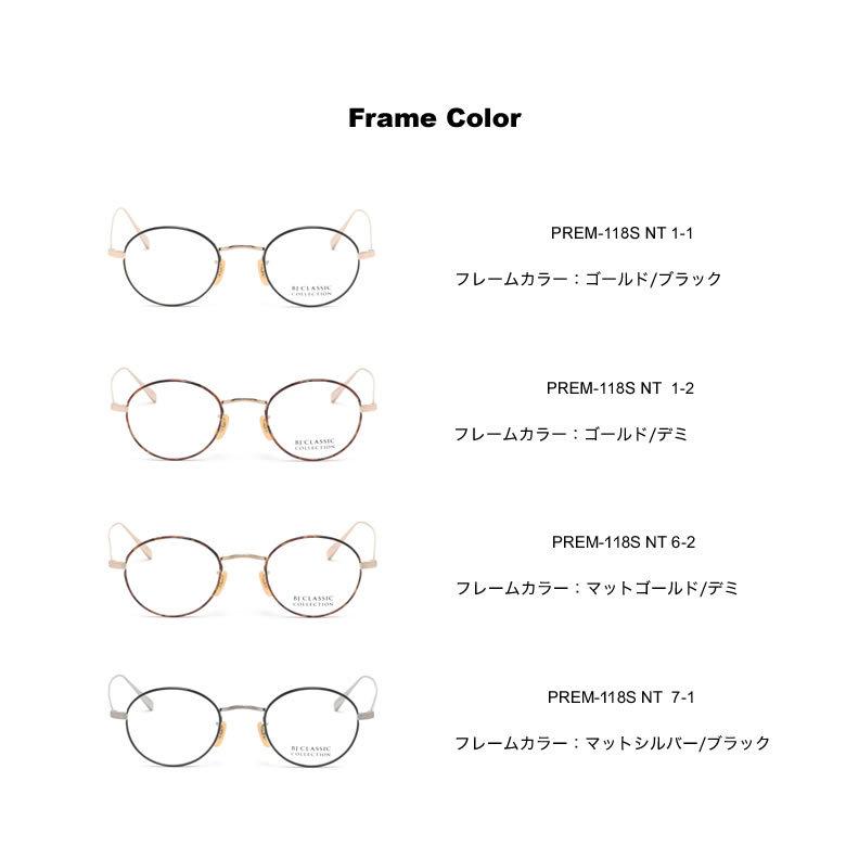 BJクラシックコレクション PREM-118S NT 45 サングラス サイト585 ネオコントラスト メガネ テレワーク 夜間運転 BJ CLASSIC COLLECTION_4