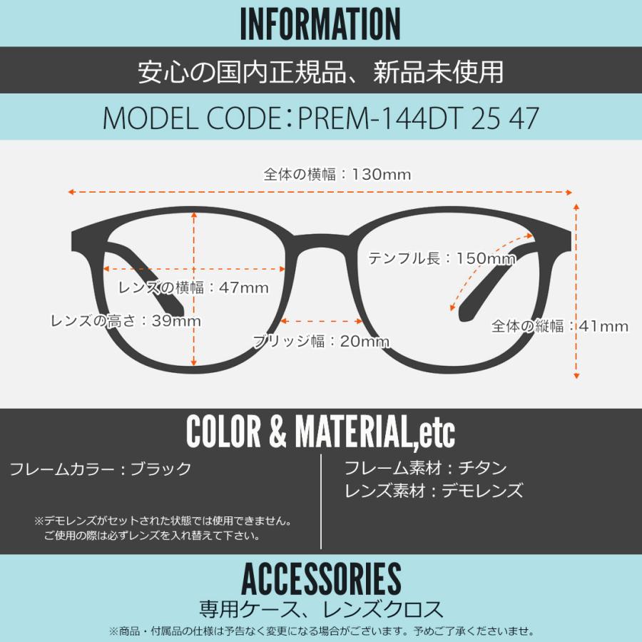 BJ CLASSIC COLLECTION（ビージェイクラシックコレクション） BJ