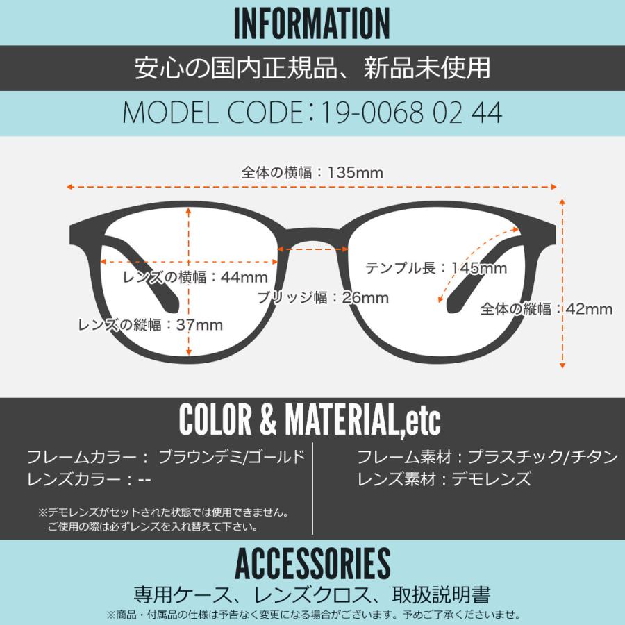 Yohji Yamamoto（ヨウジヤマモト） メガネ 19-0068 02 44 Yohji