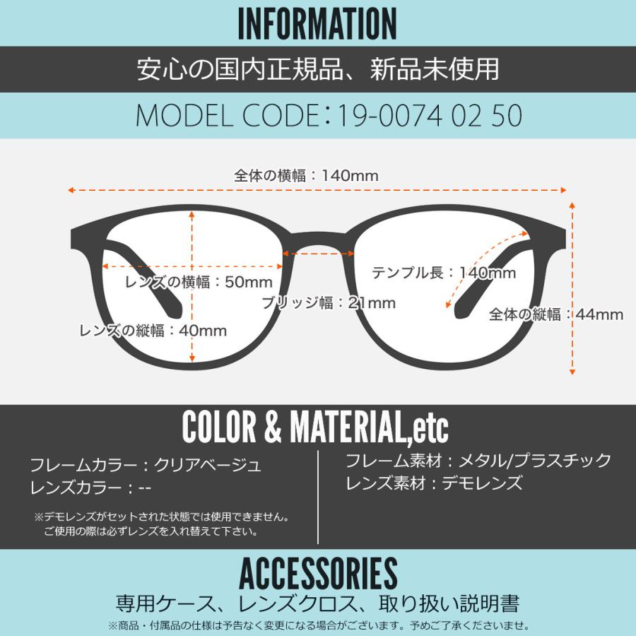 Yohji Yamamoto ヨウジヤマモト 19-0074 02 50 メガネ 山本耀司 