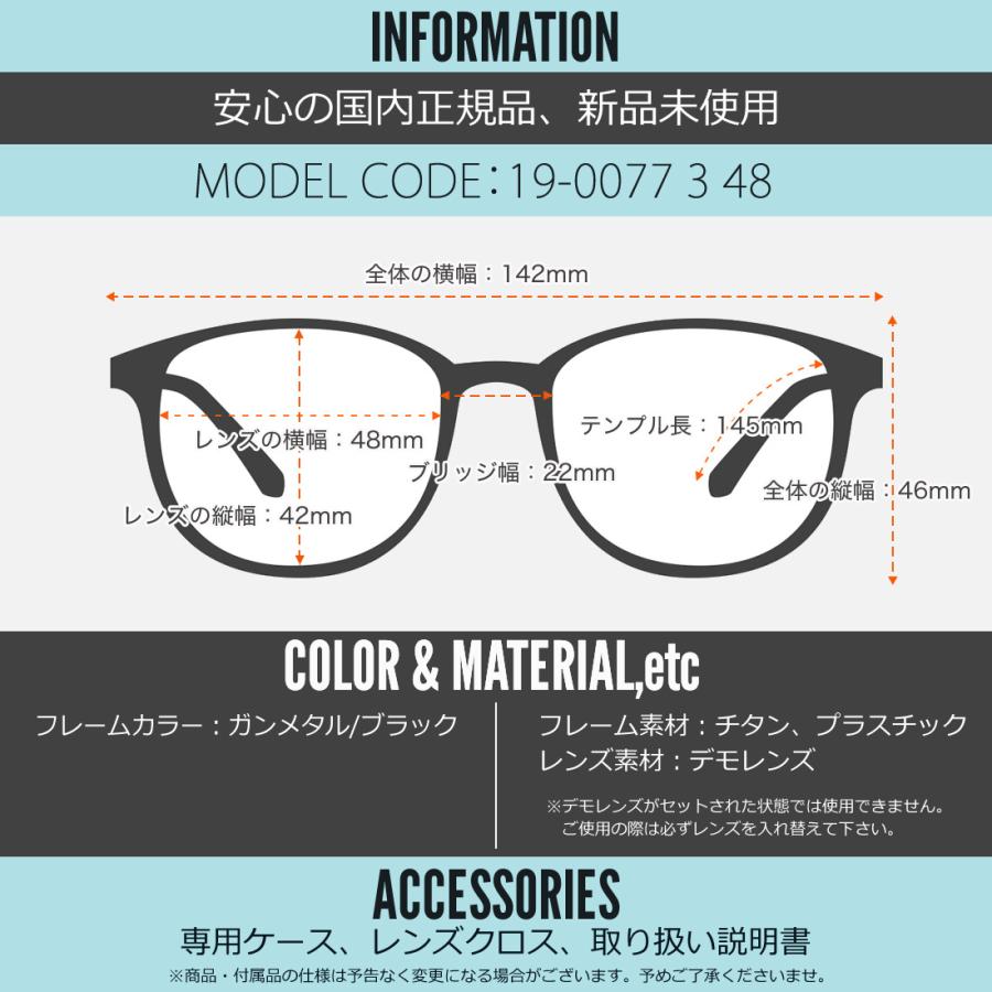 Yohji Yamamoto ヨウジヤマモト メガネ 19-0077 3 48 : メガネ 