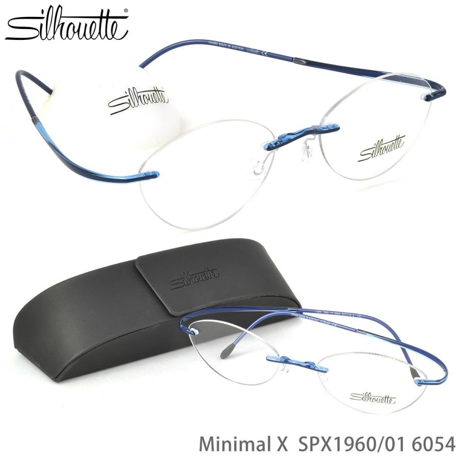 Silhouette シルエット メガネ 1960 01 6054 52サイズ Minimal X ミニマルx 1960 01 6054 メガネ サングラスのthats 通販 Yahoo ショッピング