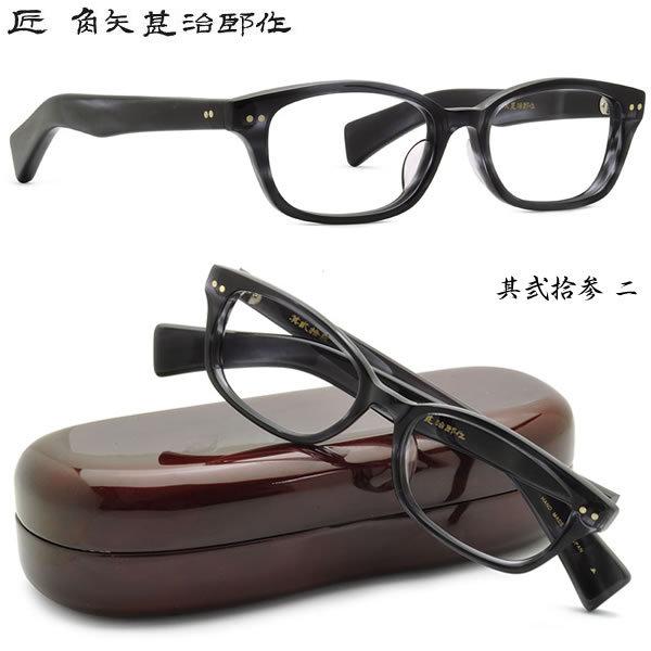 ADORE / アドーア ナイロン2WAYセンタースリットペンシルパンツ