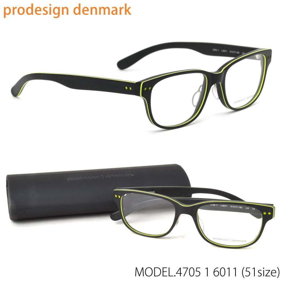 prodesign:denmark プロデザインデンマーク メガネ 47051 6011 51サイズ 北欧 ウェリントン :4705-1