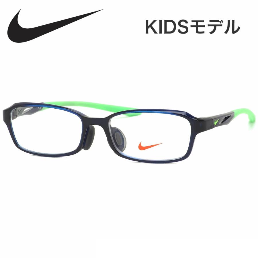 Nike ナイキ キッズ用メガネ 5018af 412 50サイズ ジュニア用 軽い スポーツ アジアンフィット 黒縁 5018af 412 50 メガネ サングラスのthats 通販 Yahoo ショッピング