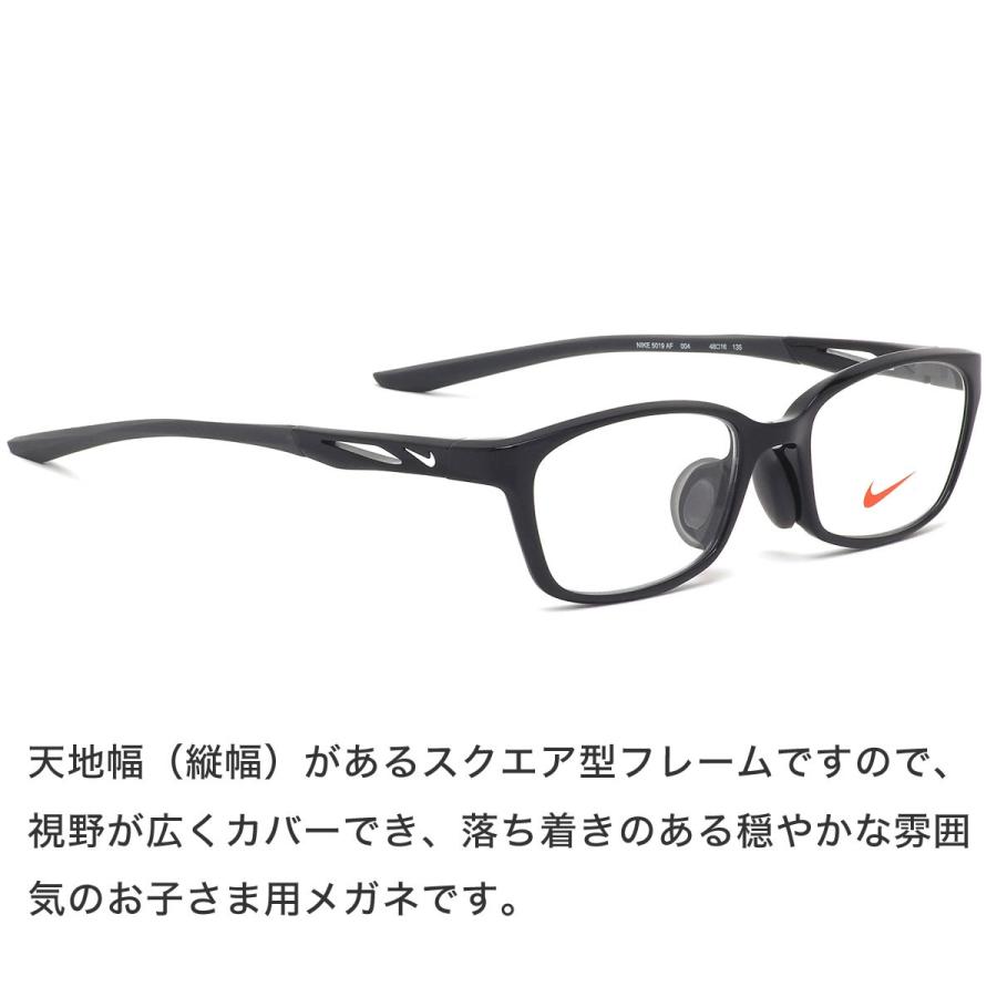 好評にて期間延長】 ナイキ nike kids メガネ フレーム 5019 af 004 48