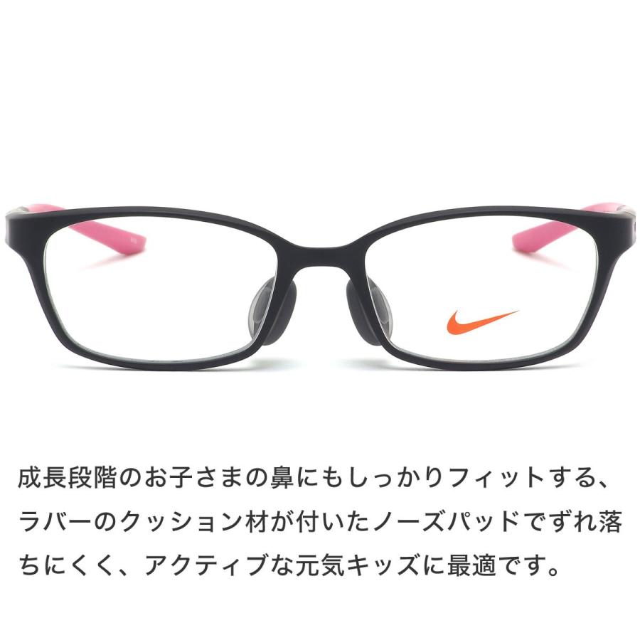 ナイキ nike kids メガネ フレーム 5019 af 004 48小