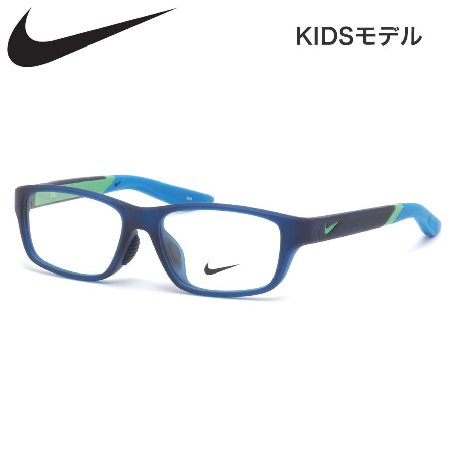 NIKE（ナイキ） キッズ用メガネ 5023AF 404 49 NIKE ジュニア用 子供用