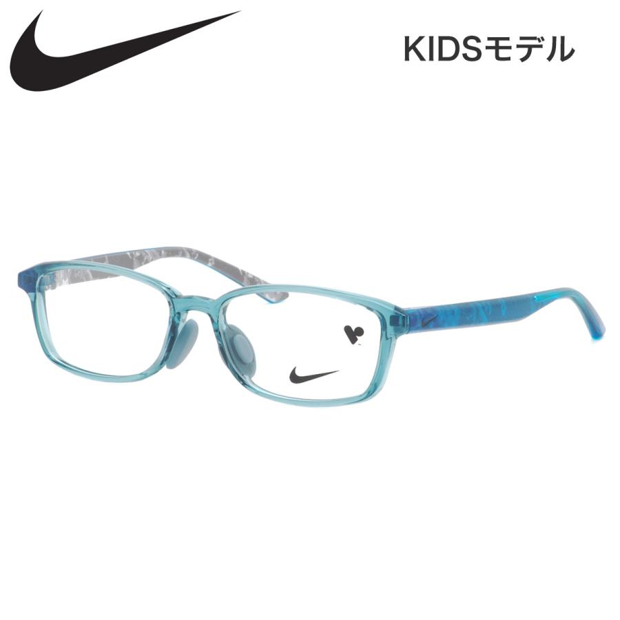 専用 NIKE（ナイキ） キッズ用メガネ 5034LB 444 48 NIKE : メガネ
