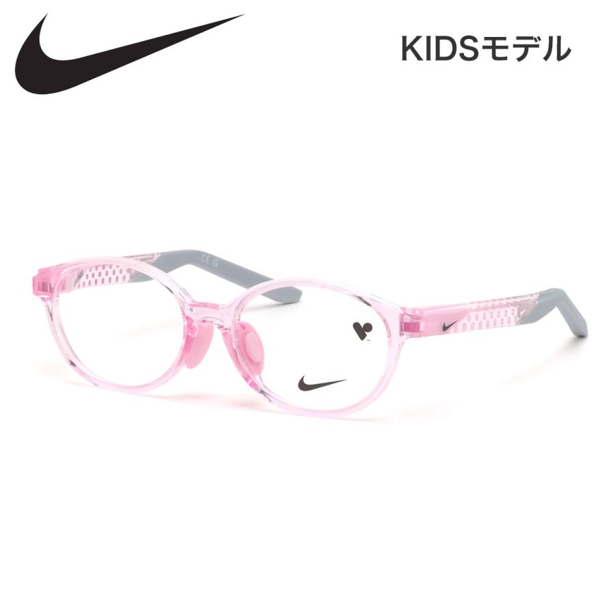 NIKE（ナイキ） キッズ用メガネ 5052LB 606 47 NIKE ジュニア用 子供用