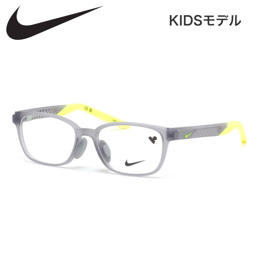 NIKE（ナイキ） キッズ用メガネ 5053LB 030 47 NIKE ジュニア用 子供用
