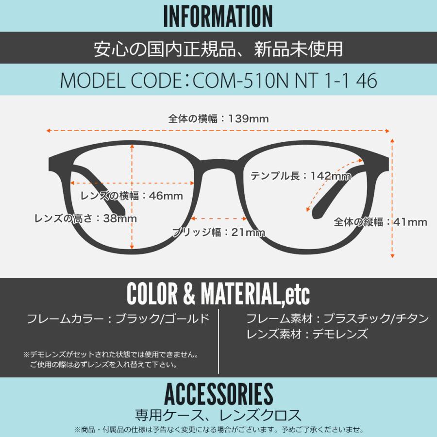 BJ CLASSIC COLLECTION（ビージェイクラシックコレクション） BJ
