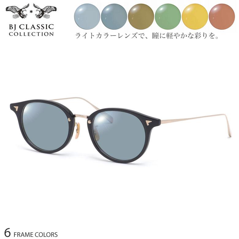 BJ CLASSIC COLLECTION BJクラシックコレクション COM-510N NT