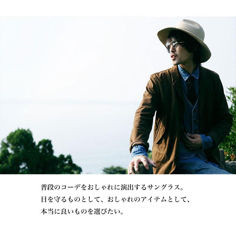 BJクラシックコレクション COM-510N NT 48サイズ  ニューライトカラー サングラス 紫外線カット BJ CLASSIC COLLECTIONの画像