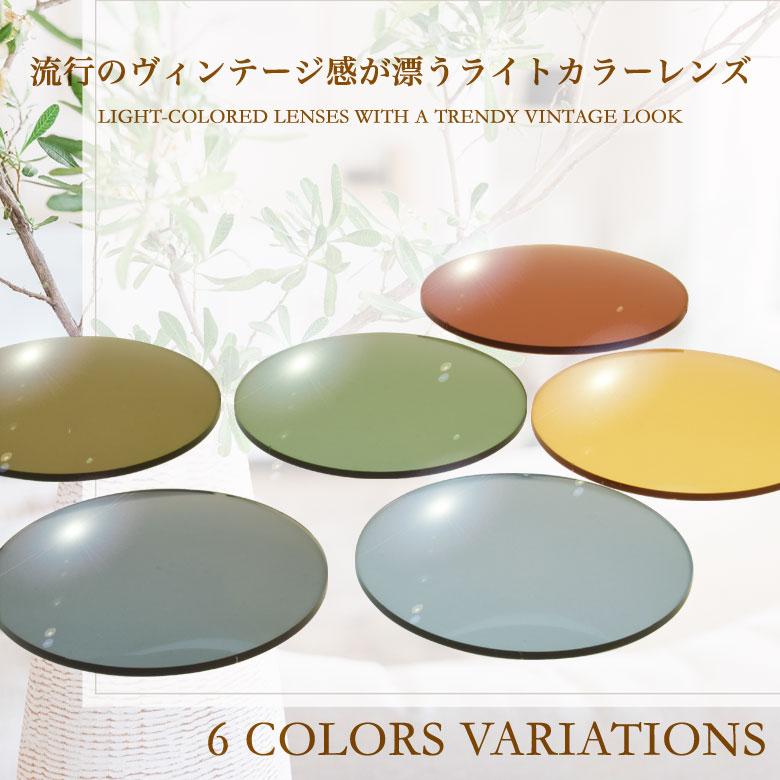 BJクラシックコレクション COM-510N NT 48サイズ  ニューライトカラー サングラス 紫外線カット BJ CLASSIC COLLECTIONの画像