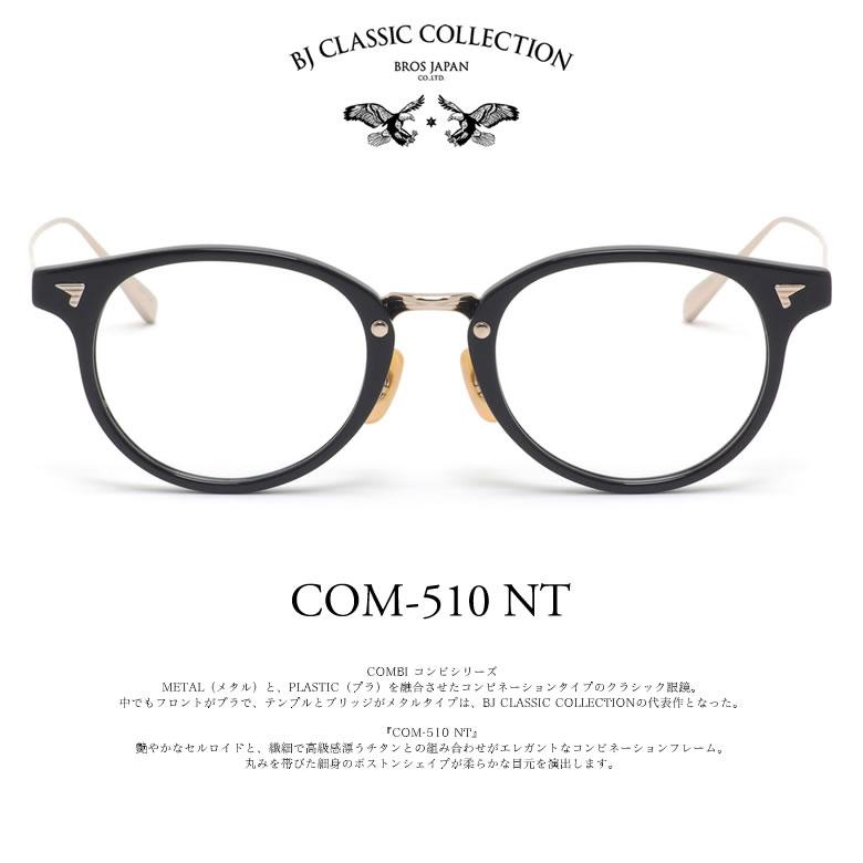 BJ CLASSIC COLLECTION（ビージェイクラシックコレクション） BJ