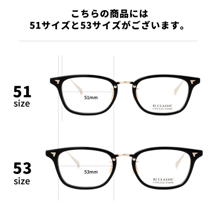 BJクラシックコレクション メガネ COM-545NT 1-1 53 BJ CLASSIC