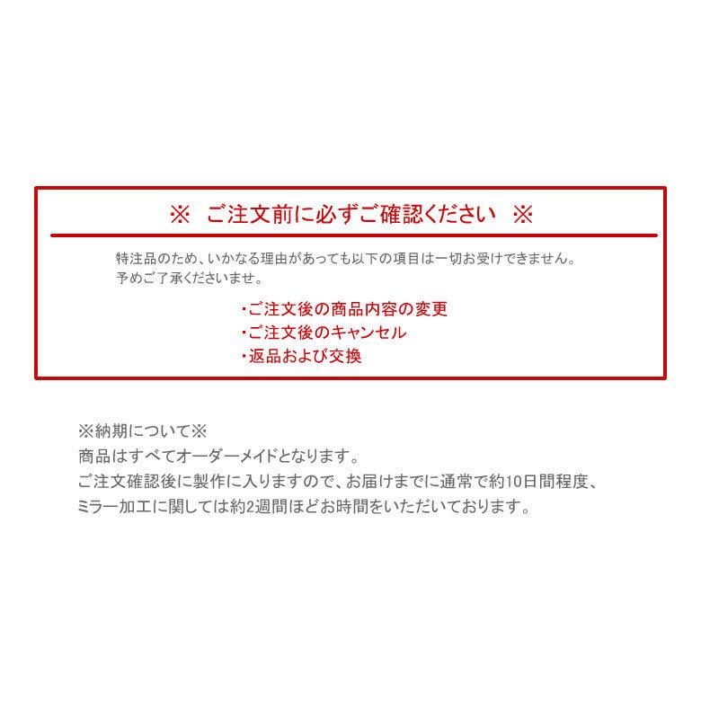 BJクラシックコレクション COM-545 NT 51 サングラス サイト585 ネオコントラスト メガネ テレワーク 夜間運転 BJ CLASSIC COLLECTIONの画像
