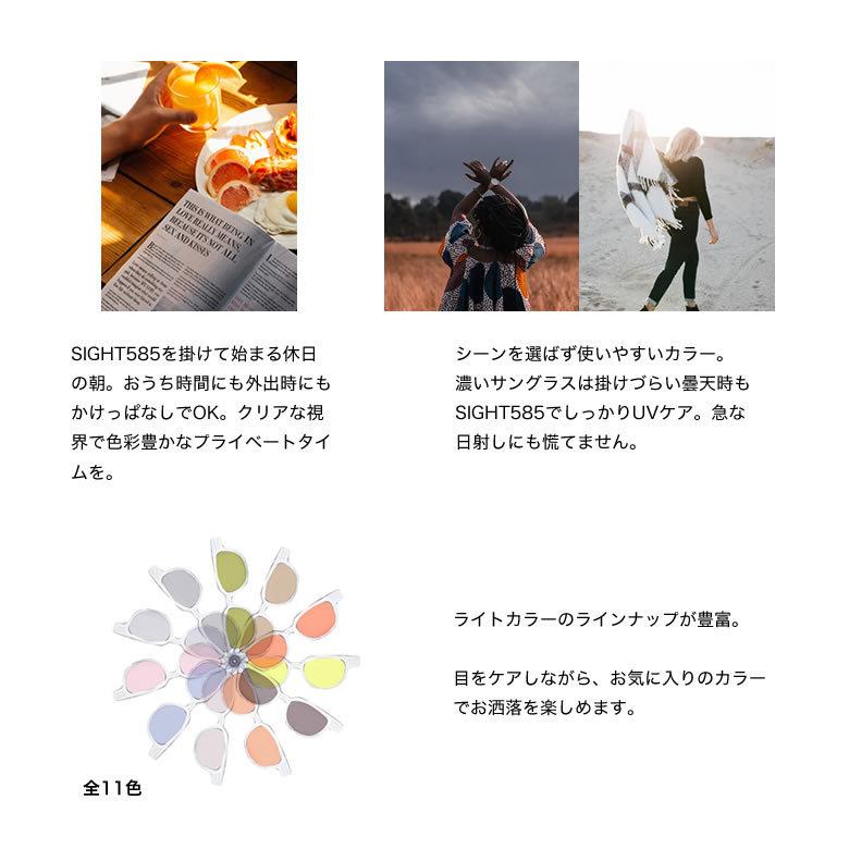 BJクラシックコレクション COM-545 NT 51 サングラス サイト585 ネオコントラスト メガネ テレワーク 夜間運転 BJ CLASSIC COLLECTIONの画像