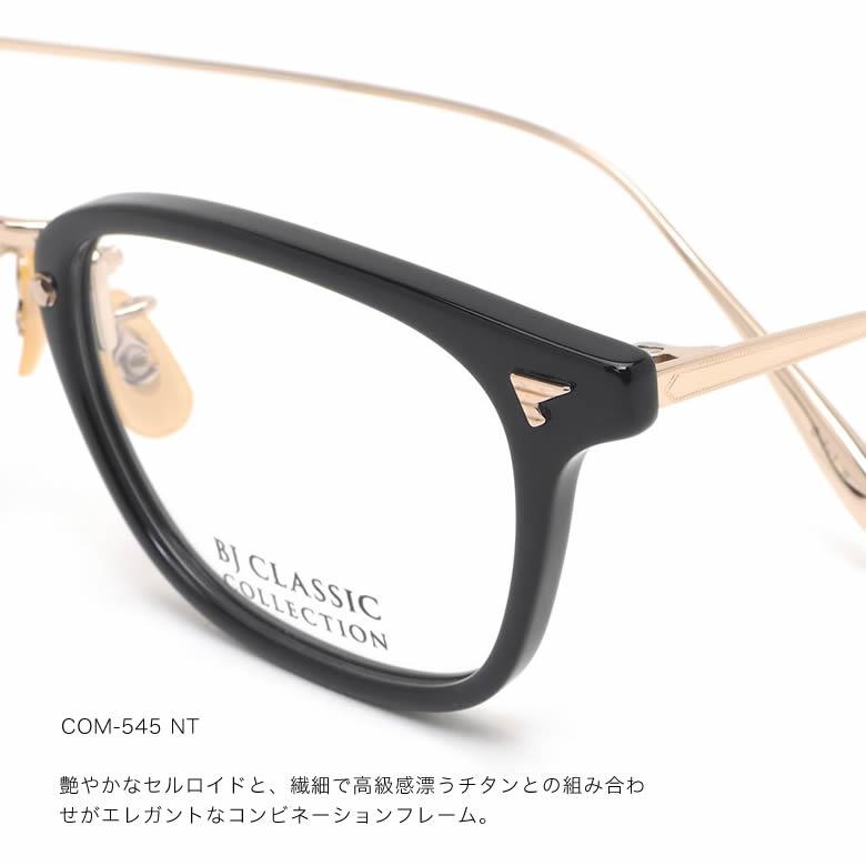 BJ CLASSIC COLLECTION（ビージェイクラシックコレクション） BJ