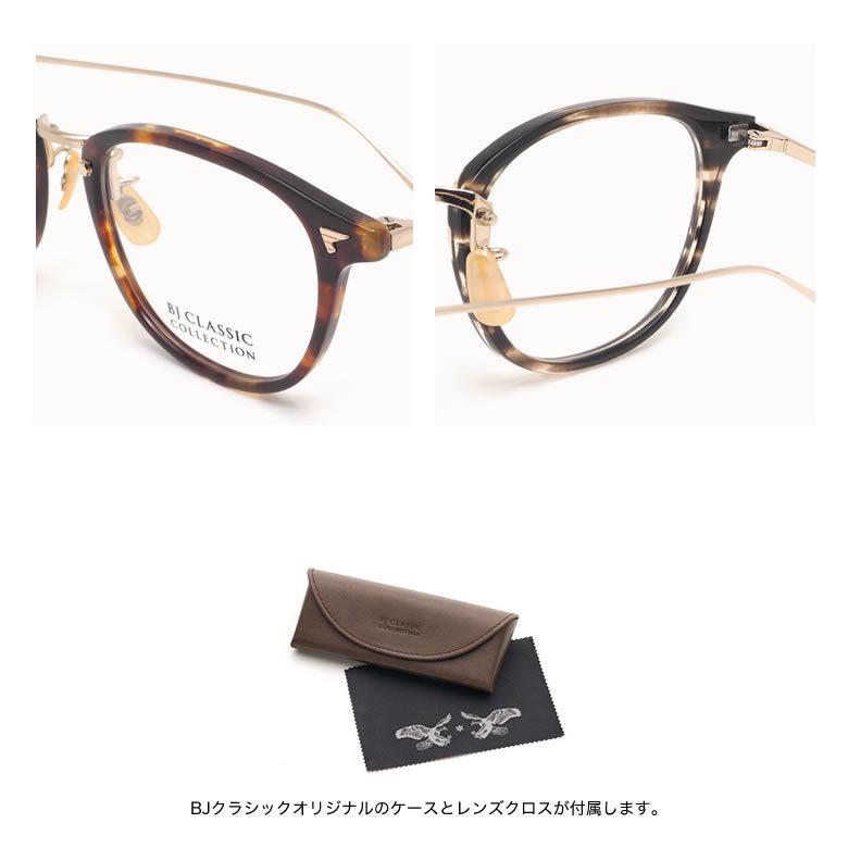 BJクラシックコレクション COM-548 NT 49 サングラス サイト585 ネオコントラスト メガネ テレワーク 夜間運転 BJ CLASSIC COLLECTION_3