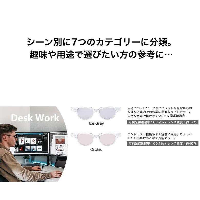 BJクラシックコレクション COM-548 NT 49 サングラス サイト585 ネオコントラスト メガネ テレワーク 夜間運転 BJ CLASSIC COLLECTION_9
