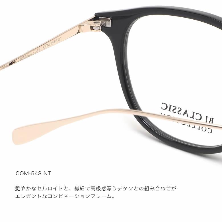 BJ CLASSIC COLLECTION BJクラシックコレクション COM-548 NT 49 BJ CLASSIC COLLECTION BJクラシックコレクション COM-548 NT 49