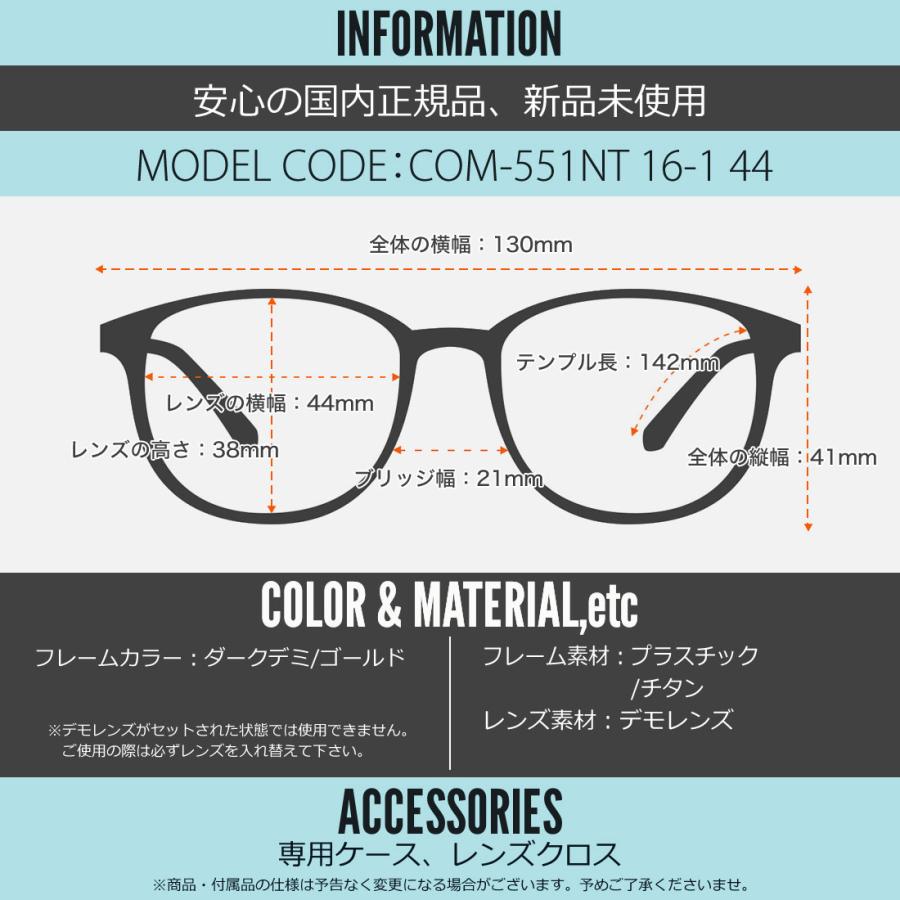 BJ CLASSIC COLLECTION（ビージェイクラシックコレクション） BJ