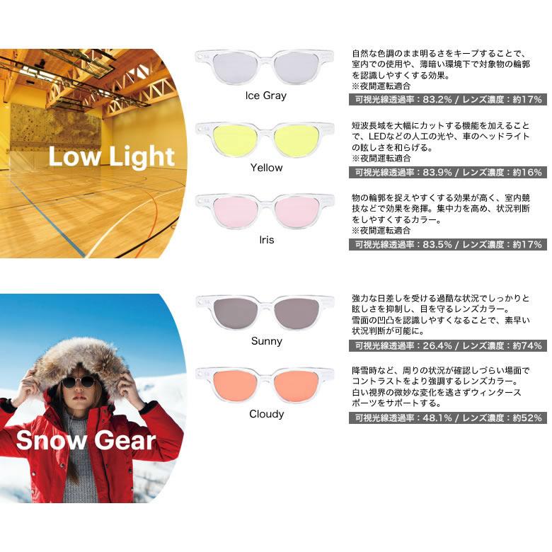 BJクラシックコレクション COM-554 GT 49 サングラス サイト585 ネオ