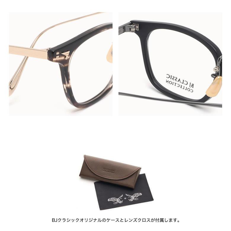 BJクラシックコレクション COM-554 GT 49 サングラス サイト585