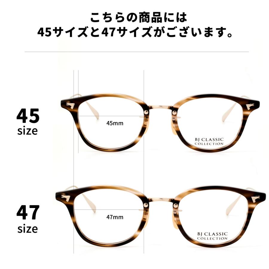 BJクラシックコレクション メガネ COM-568NT 30-1 45 BJ CLASSIC