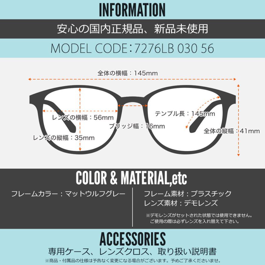 メガネ 7276LB 030 56 NIKE 軽い 軽量 【アダムアンドイヴデザイン】 スポーツ