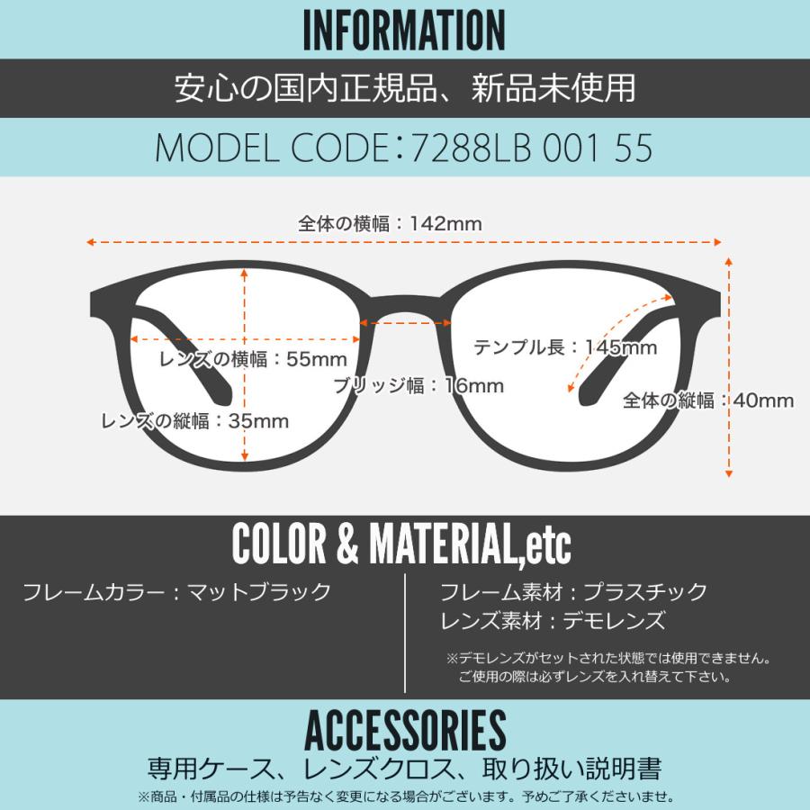 NIKE ナイキ 軽量 スポーツ メガネ フレーム 7288LB-001-55 NIKE（ナイキ） 軽量 スポーツ 眼鏡 メガネ フレーム 7288LB-001-55 度