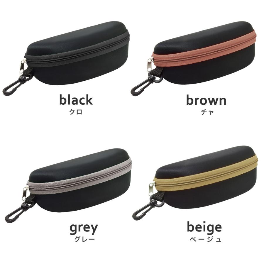 Snap-on メガネケース 仕切り付き 黒 Snap-on メガネケース 仕切り付き 黒 健康用品