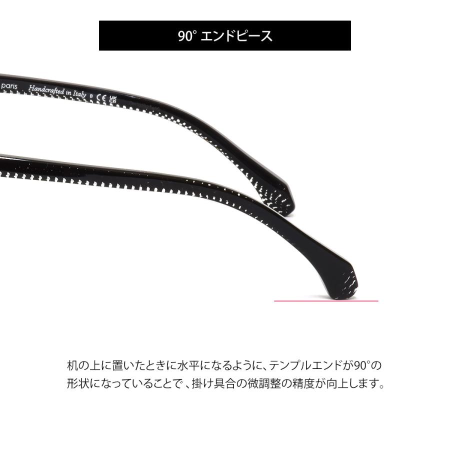 アランミクリ メガネ A03501 005 54 alain mikli 点描 ユニバーサルフィット hand made in ITALY イタリア製の画像