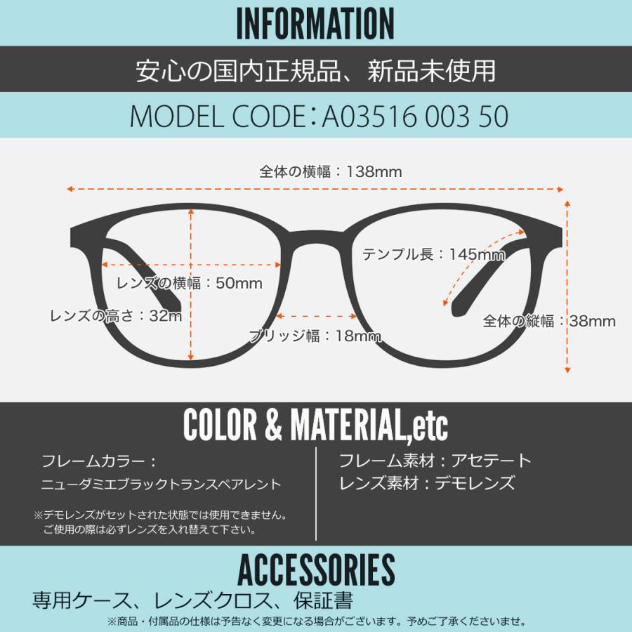 良品　アランミクリ　AL1250　サングラス　メガネ　市松　ダミエ　マルチカラー 良品 アランミクリ AL1250 サングラス メガネ 市松 ダミエ