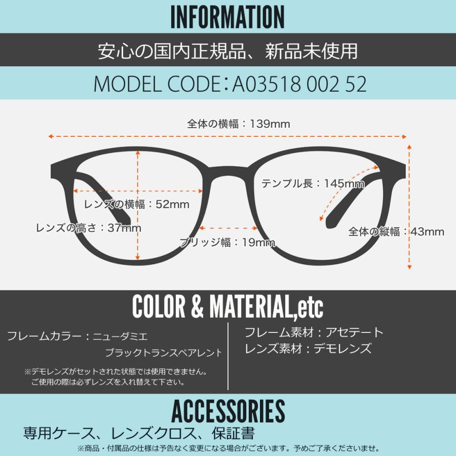 アランミクリ メガネ A03518 002 52 alain mikliの画像