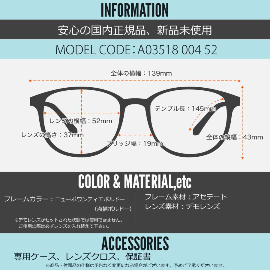 アランミクリ メガネ A03518 004 52 alain mikliの画像