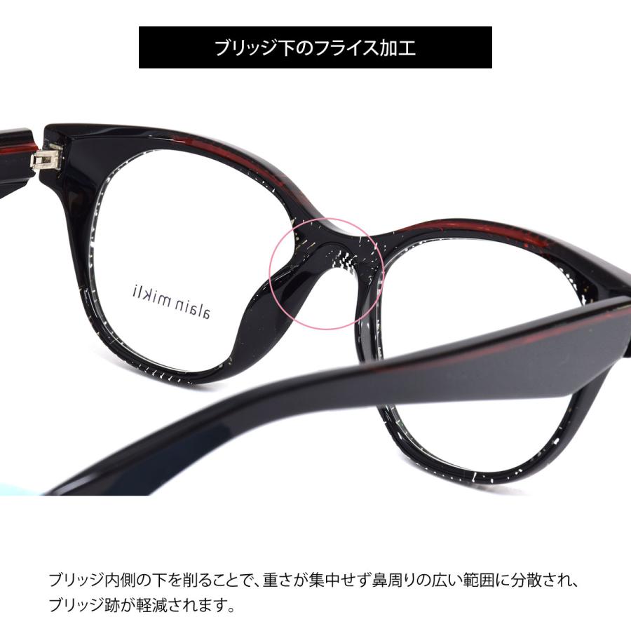 アランミクリ メガネ A03520 001 50 alain mikliの画像