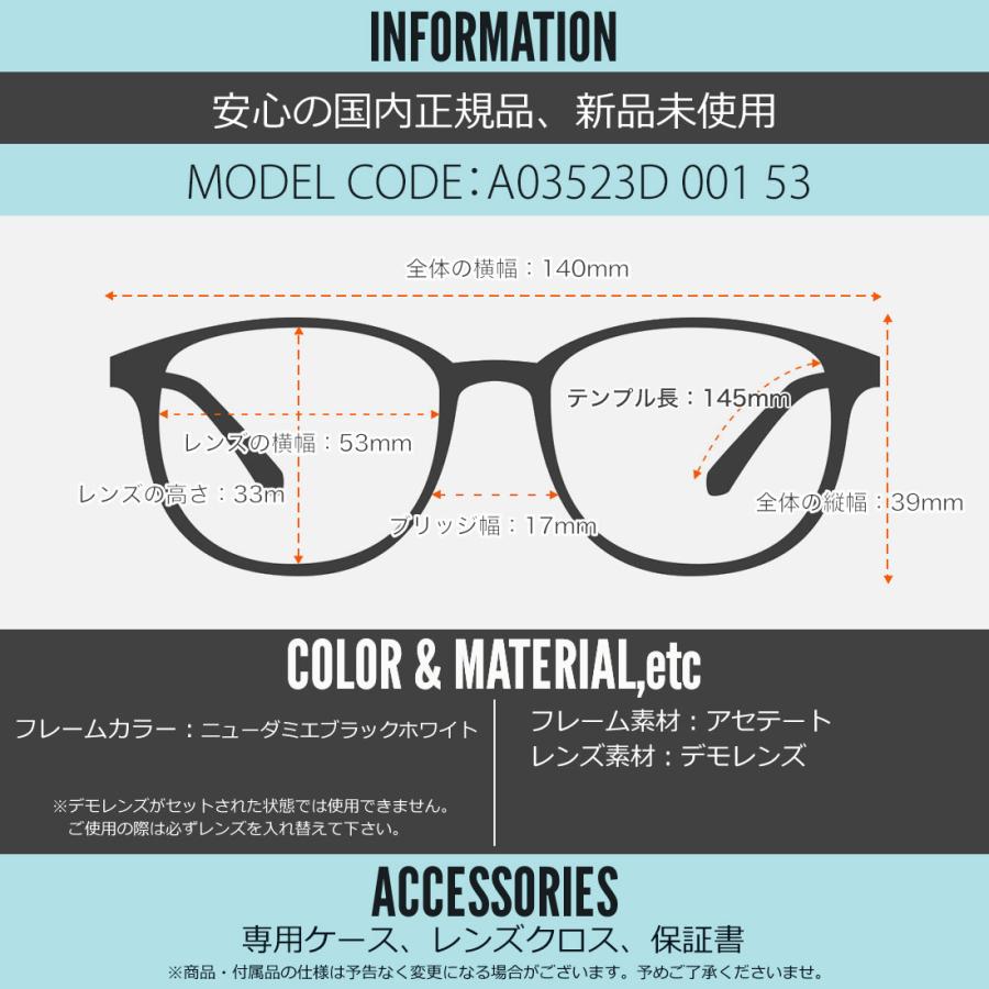 アランミクリ メガネ A03523D 001 53 alain mikliの画像