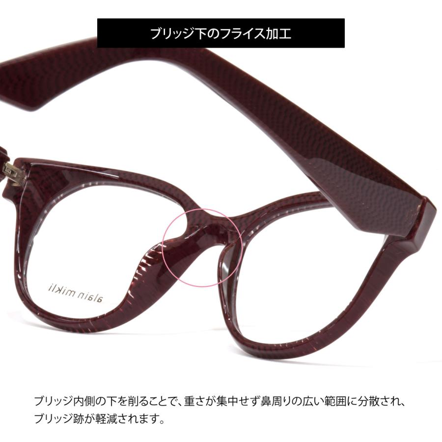 りまさま専用 alain mikli（アランミクリ） メガネ A03526 003 50 alain mikli