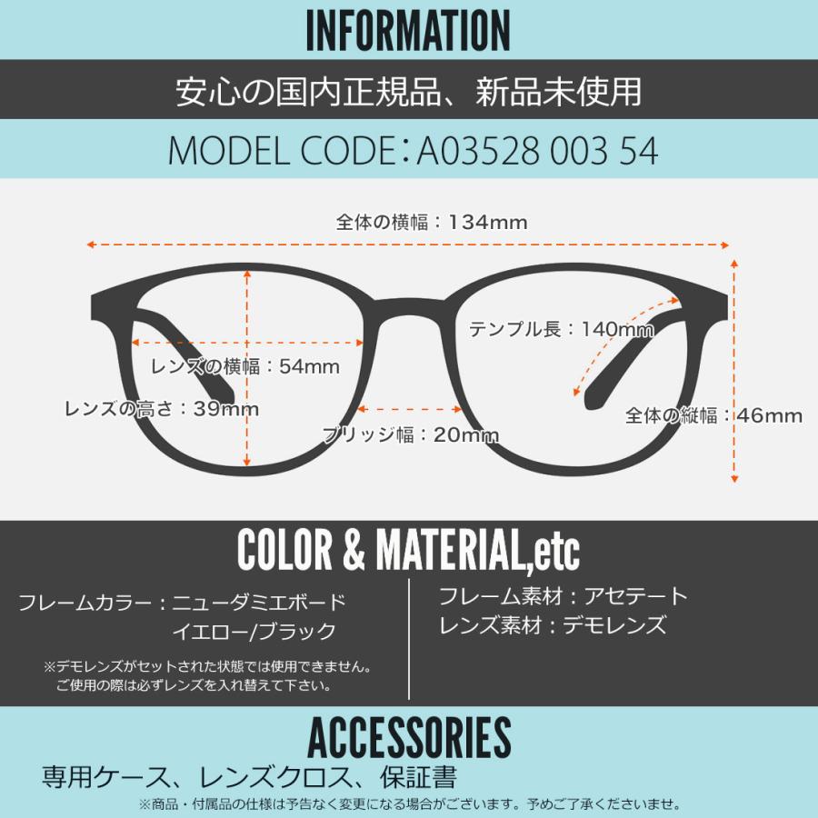 アランミクリ メガネ A03528 003 54 alain mikliの画像