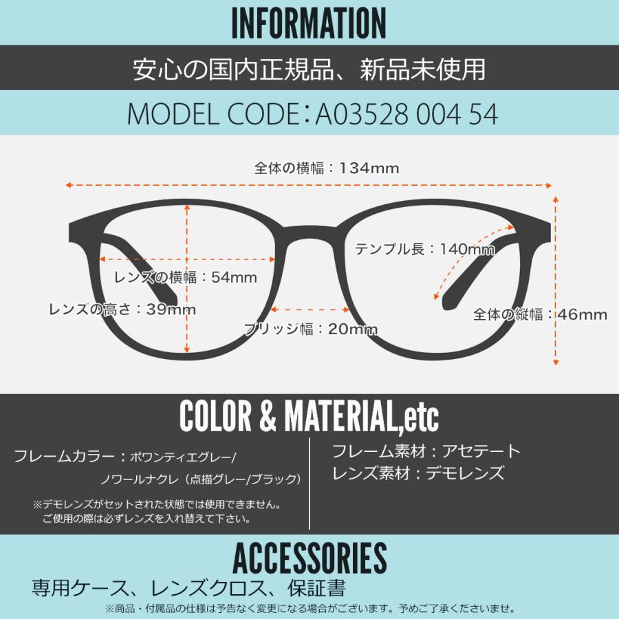アランミクリ メガネ A03528 004 54 alain miklii 点描 hand made in ITALY イタリア製の画像