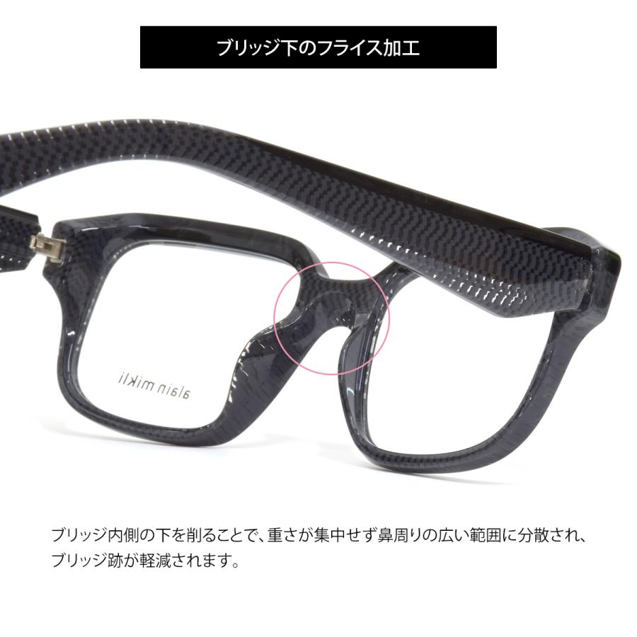 アランミクリ メガネ A03528 004 54 alain miklii 点描 hand made in ITALY イタリア製の画像